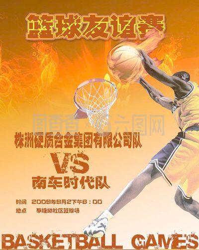情又保