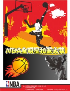 是对球迷